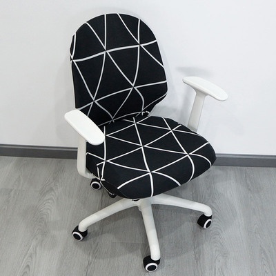 [Mã LIFE15S20K giảm 10% đơn 59K] Vỏ bọc ghế văn phòng