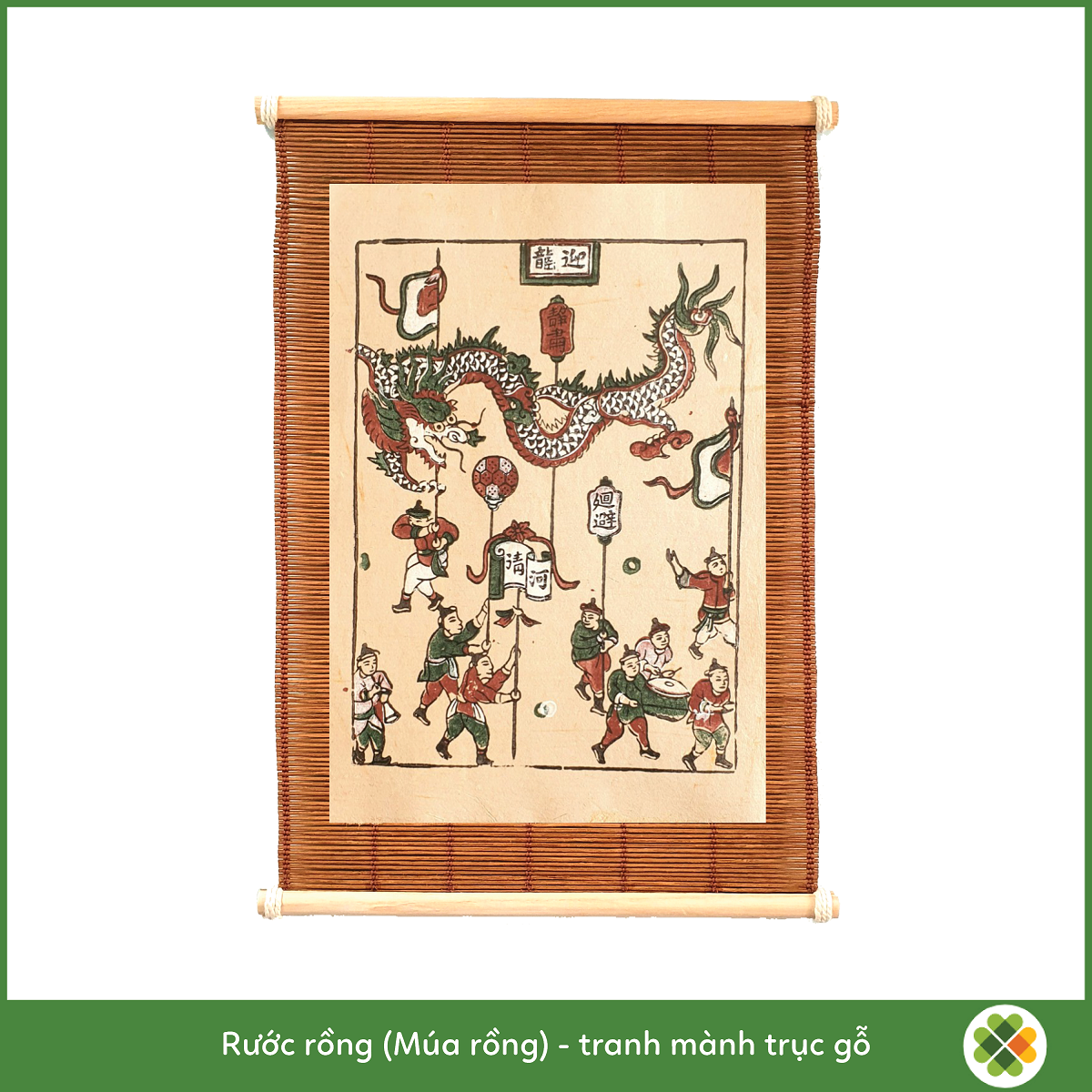 Tranh Đông Hồ Múa rồng (Rước rồng) - Tranh khắc gỗ dân gian