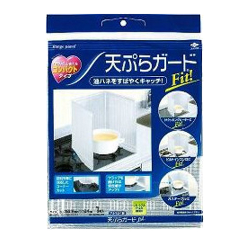 Tấm chắn dầu mỡ bếp ga nhập khẩu từ Nhật Bản