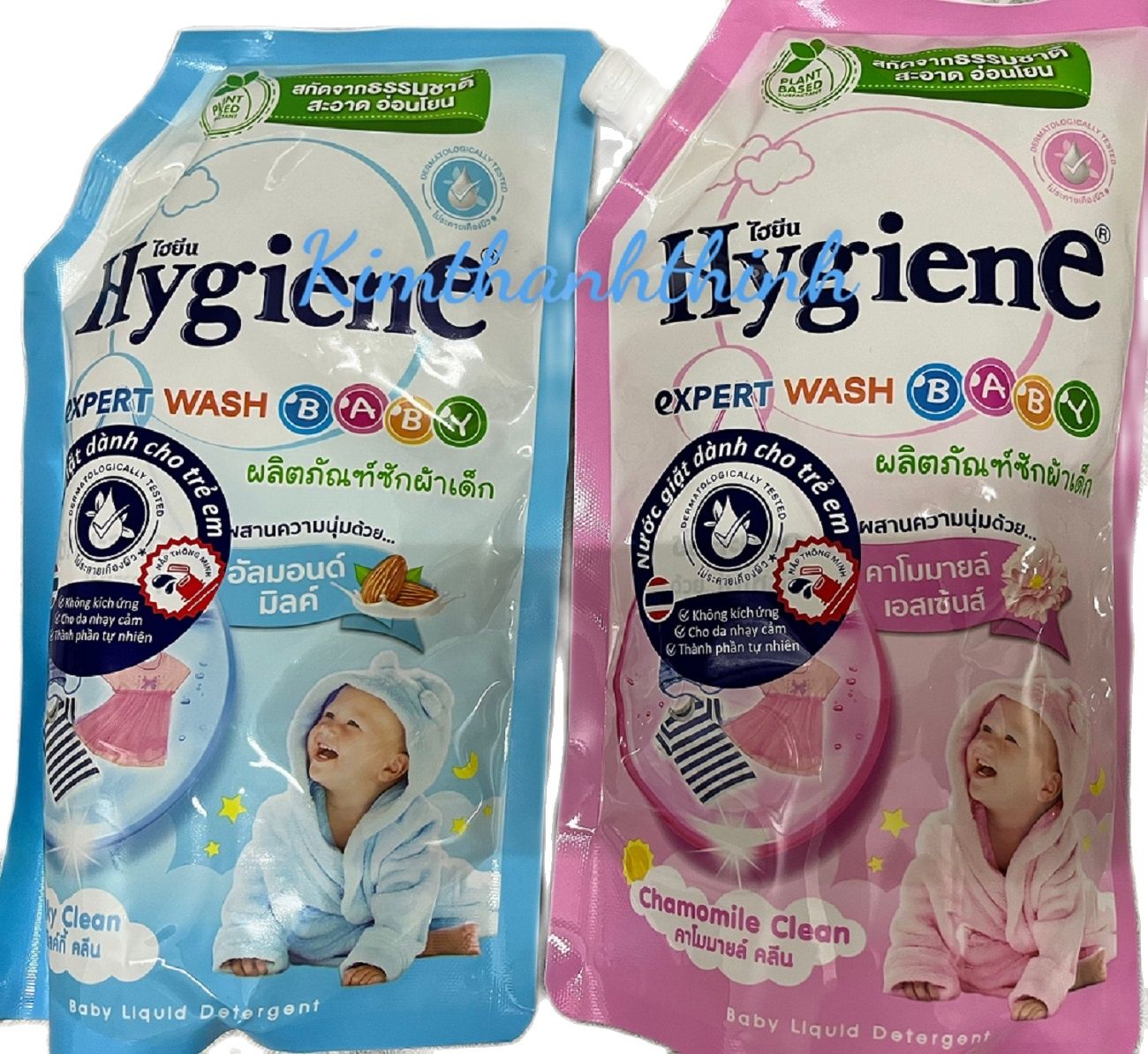 KTT Nước giặt dành cho trẻ em HYGIENE túi 600 ml có vòi