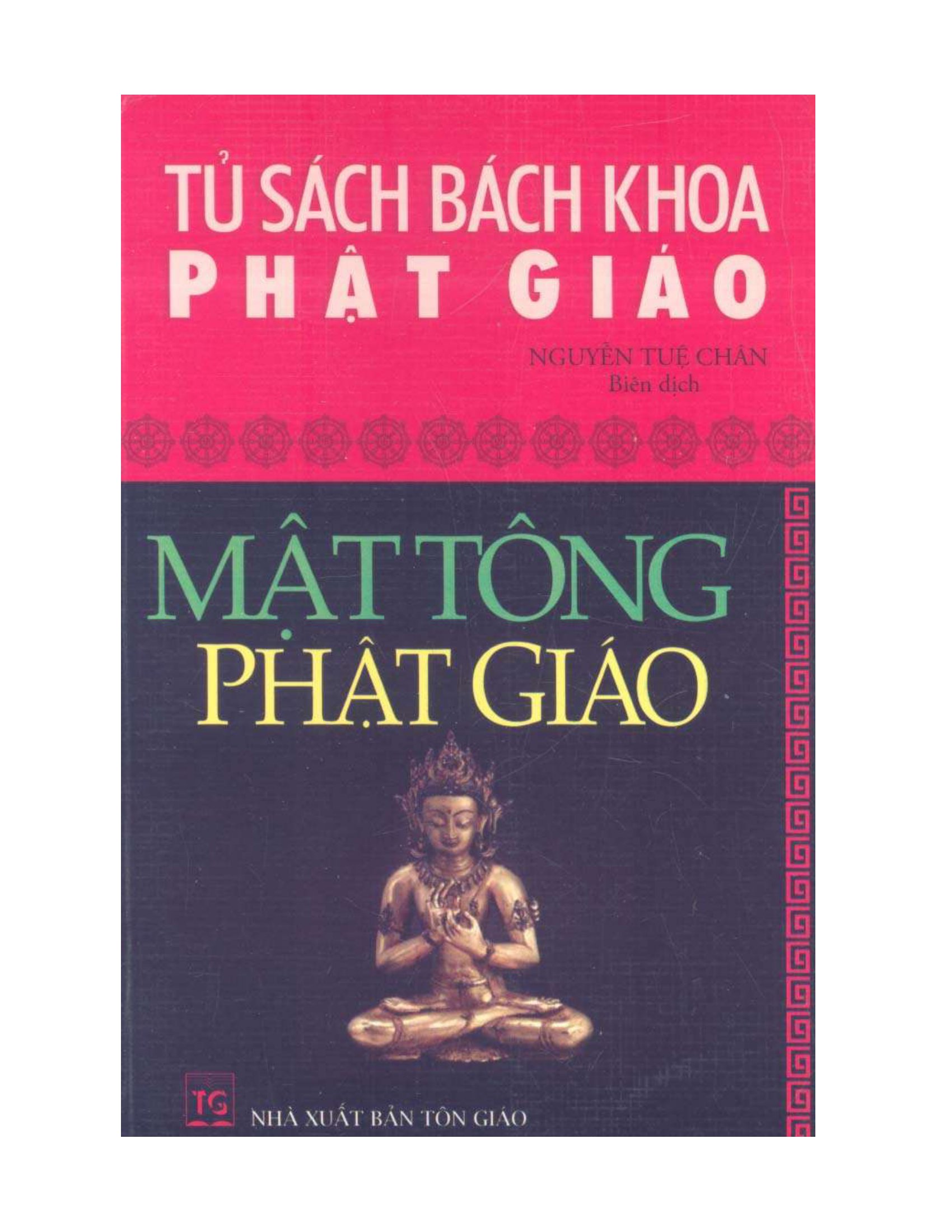 Sách Mật Tông Phật Giáo