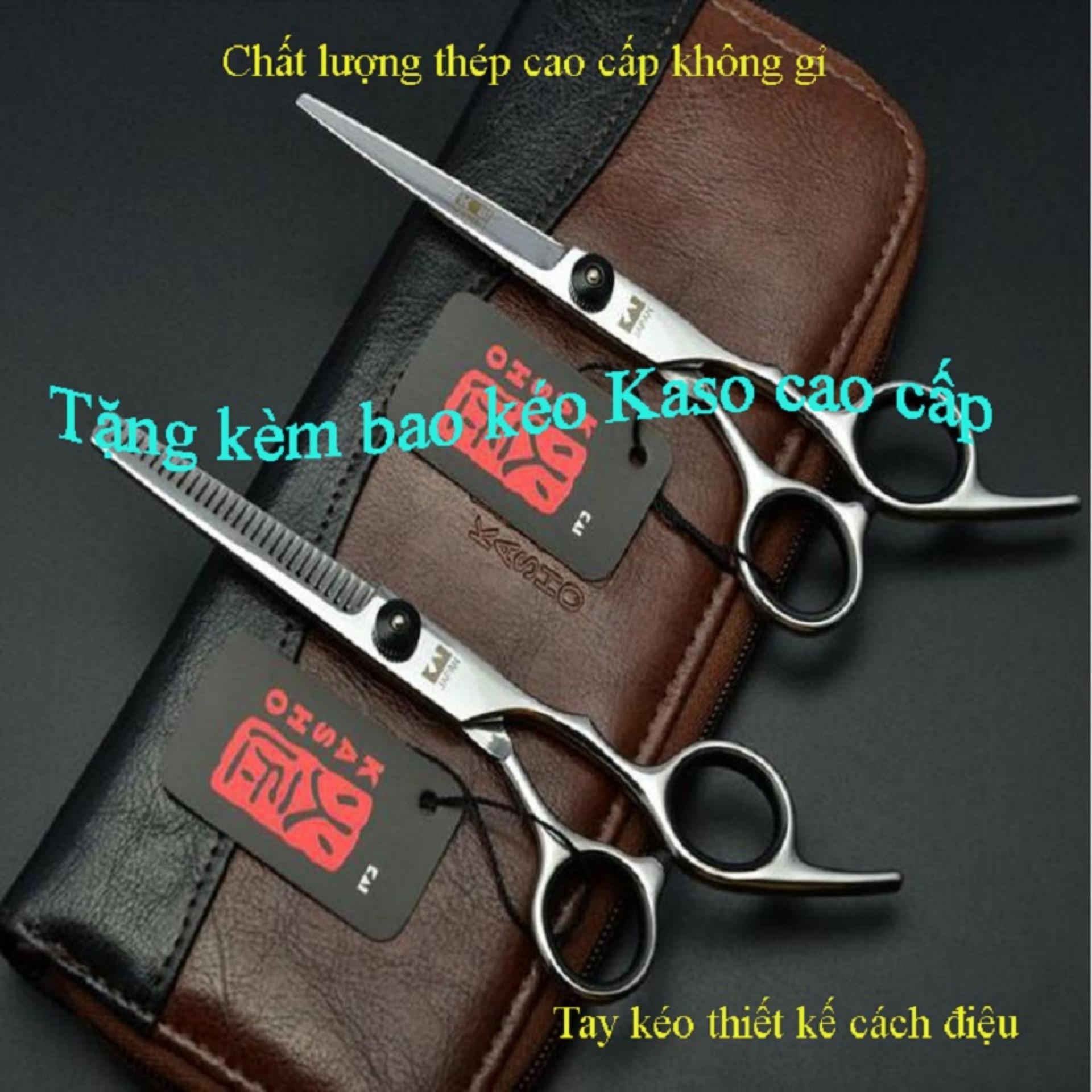 Bộ Kéo Cắt Tóc Chuyên Nghiệp Nhật Có Bao Kéo Xịn Kasho VQA1.
