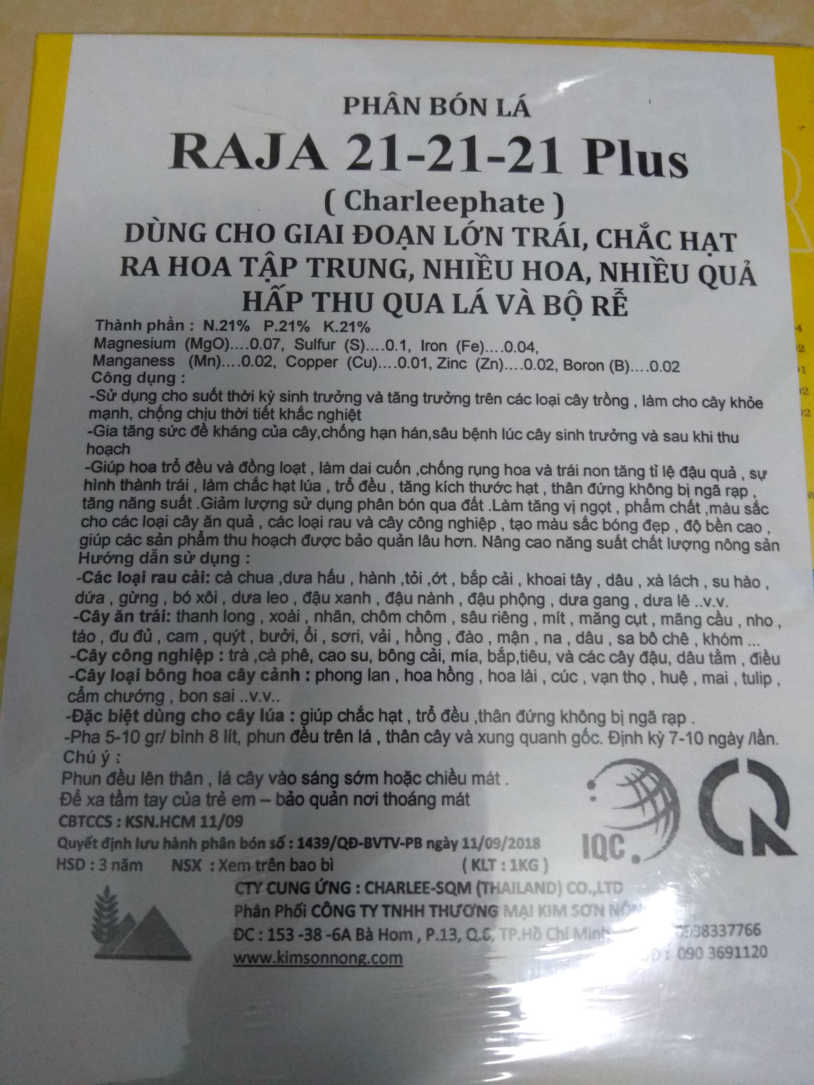 Raja Npk 21-21-21 Plus Fertilizer 1kg