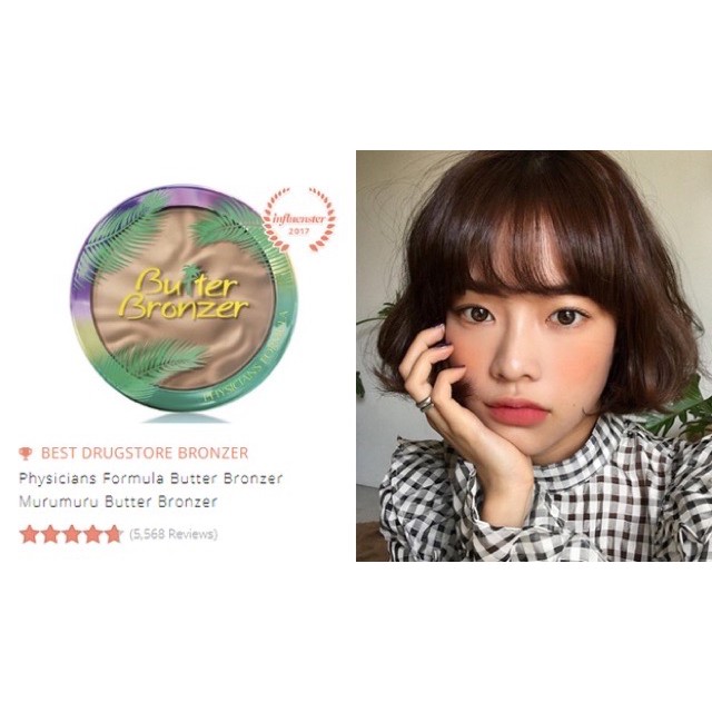 Tạo Khối Physicians Butter Bronzer Physicians Formula