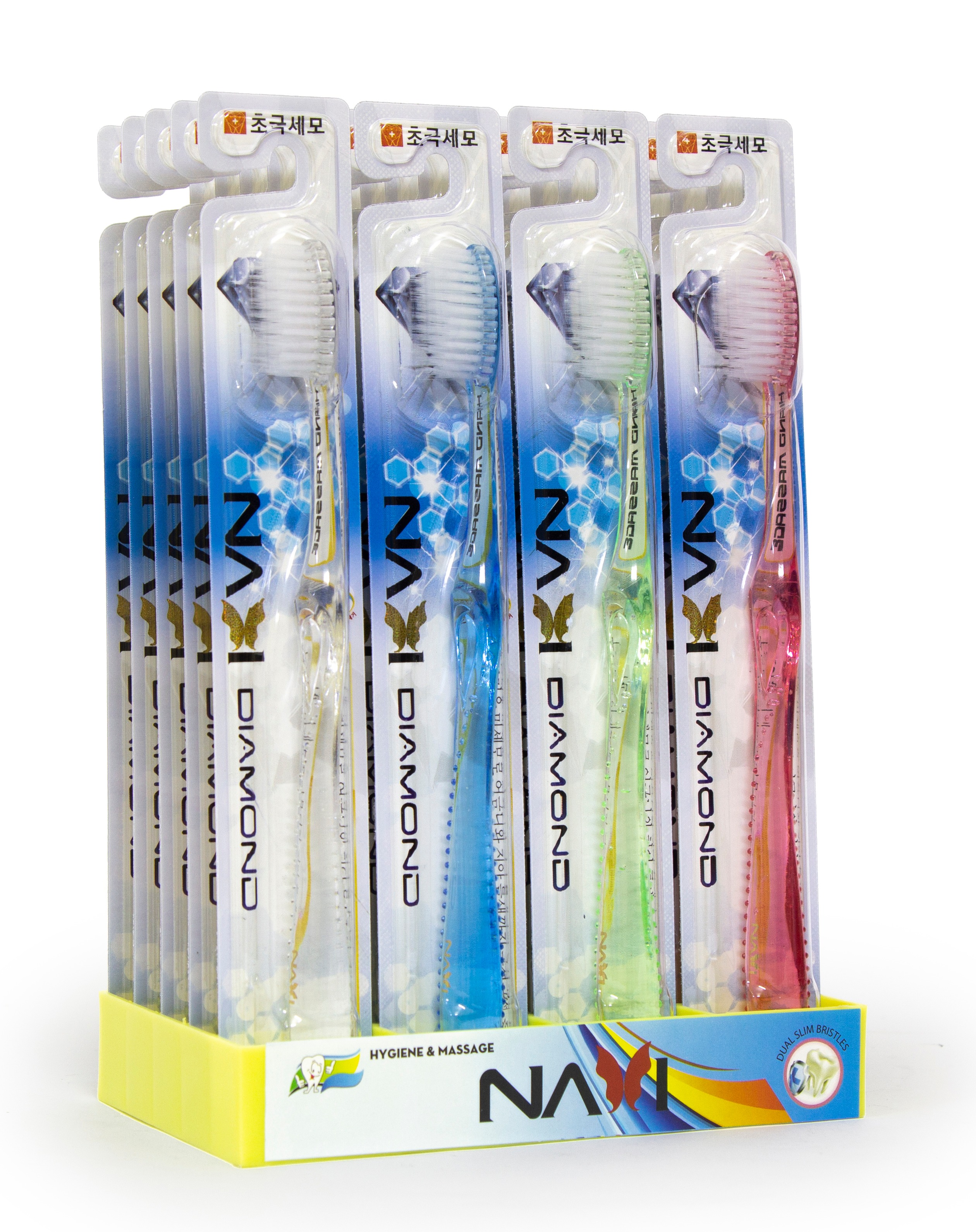 Bàn chải đánh răng NAVI DIAMOND – SILVER Hàn Quốc