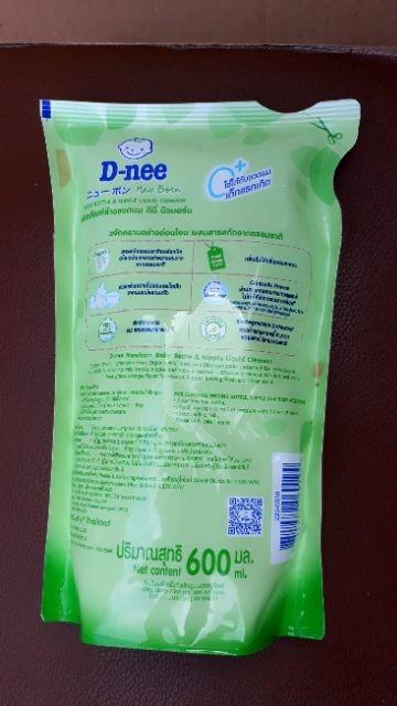 [HCM]Combo 3 túi rửa bình sữa Dnee 600ml