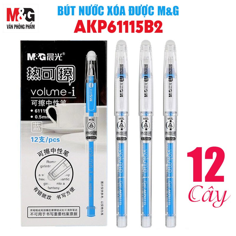 Bút gel xóa được M&G