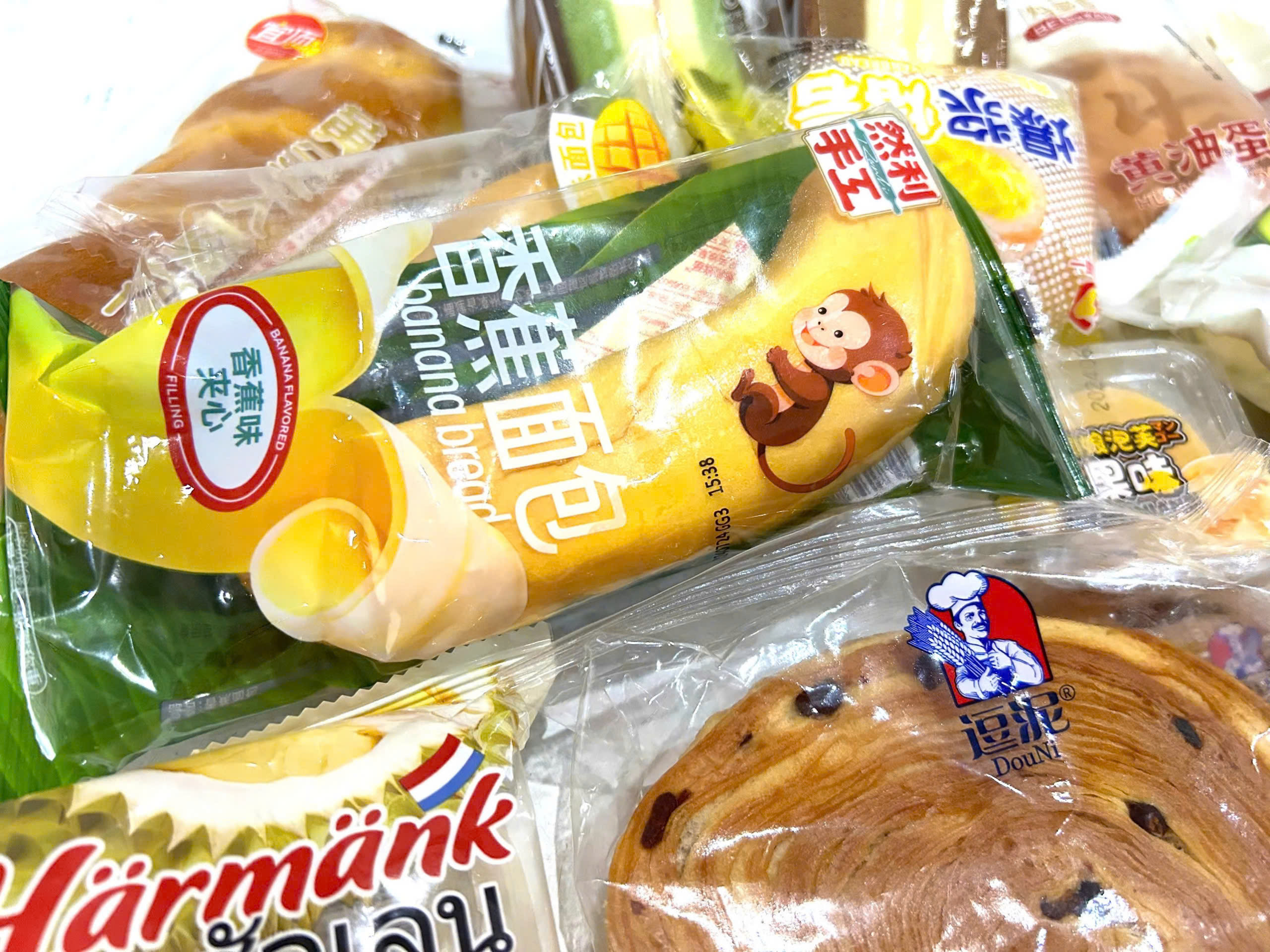 1kg Bánh Mix Nội Địa Trung