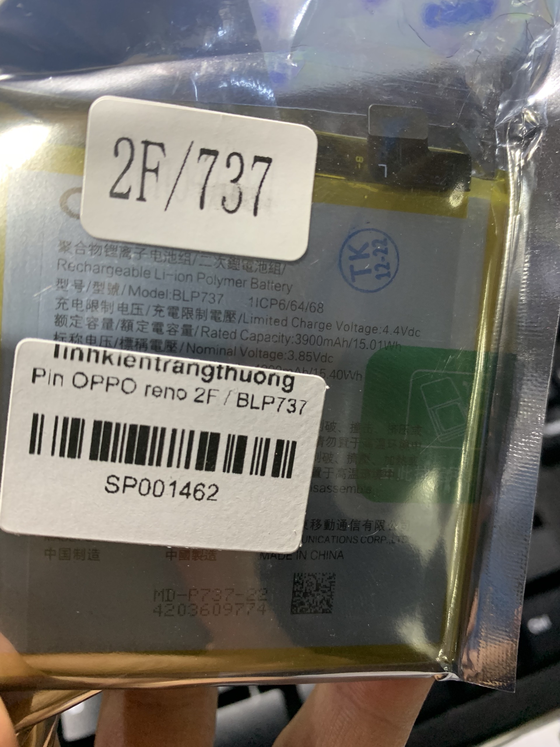 Pin oppo BLP737 dùng cho Reno 2F, 4000mAh, bảo hành 3 tháng