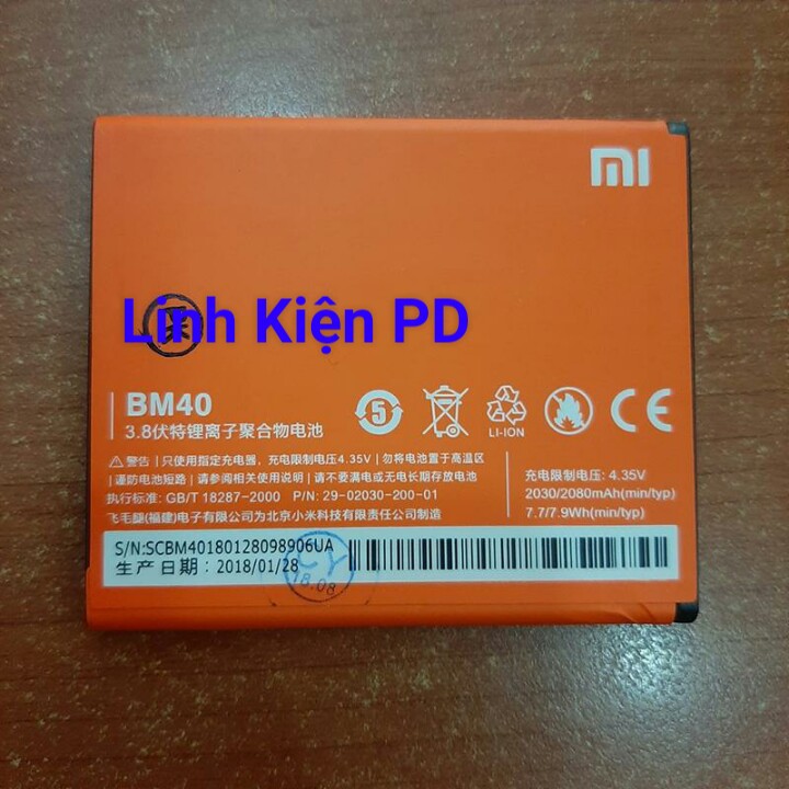Pin xiaomi redmi 2A BM40