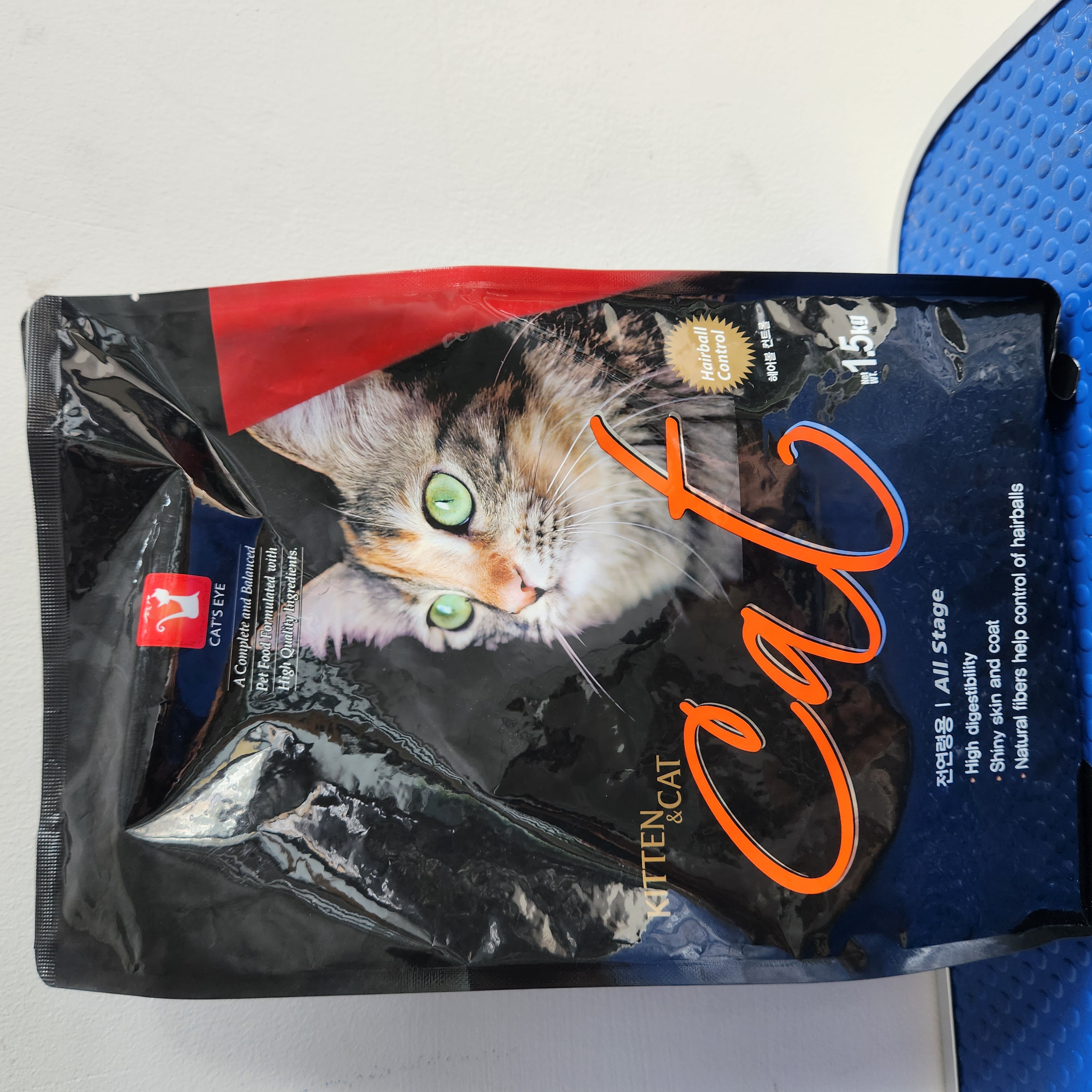 Thức ăn hạt Cat's Eye cho mèo mọi lứa tuổi Túi 1,5KG