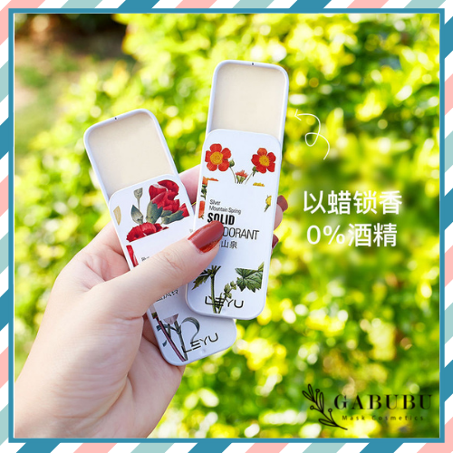 Nước hoa sáp nội địa Trung LEYU