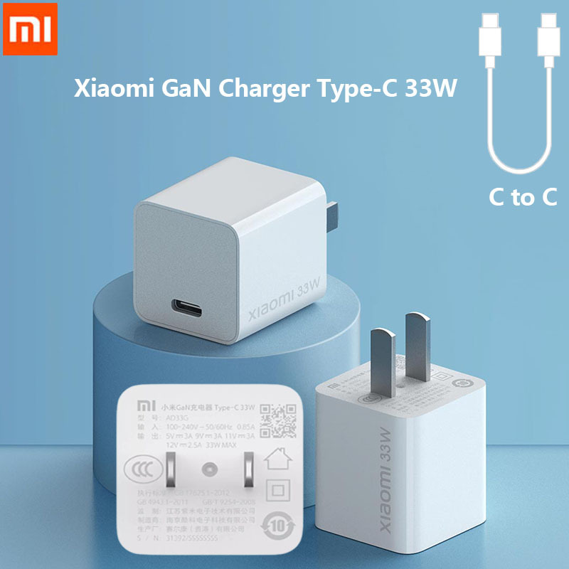 Xiaomi GaN Charger Type-C 33W 3A MAX Fast Charge USB-C Charger C to C Redmi K30 Compatible With iphone Android Devices