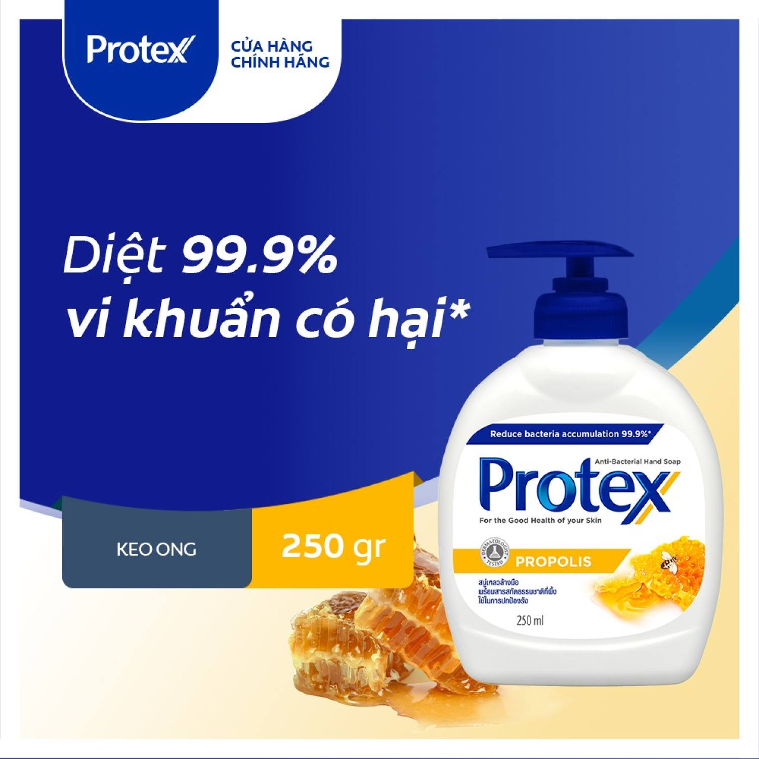 Nước rửa tay diệt khuẩn Protex Propolis keo ong 250ml/chai
