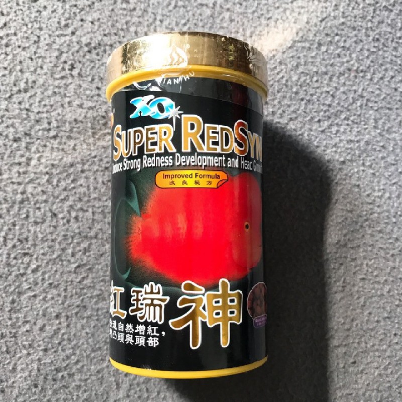 Thức ăn cho cá la hán tăng đầu màu XO Super RedSun 120gram