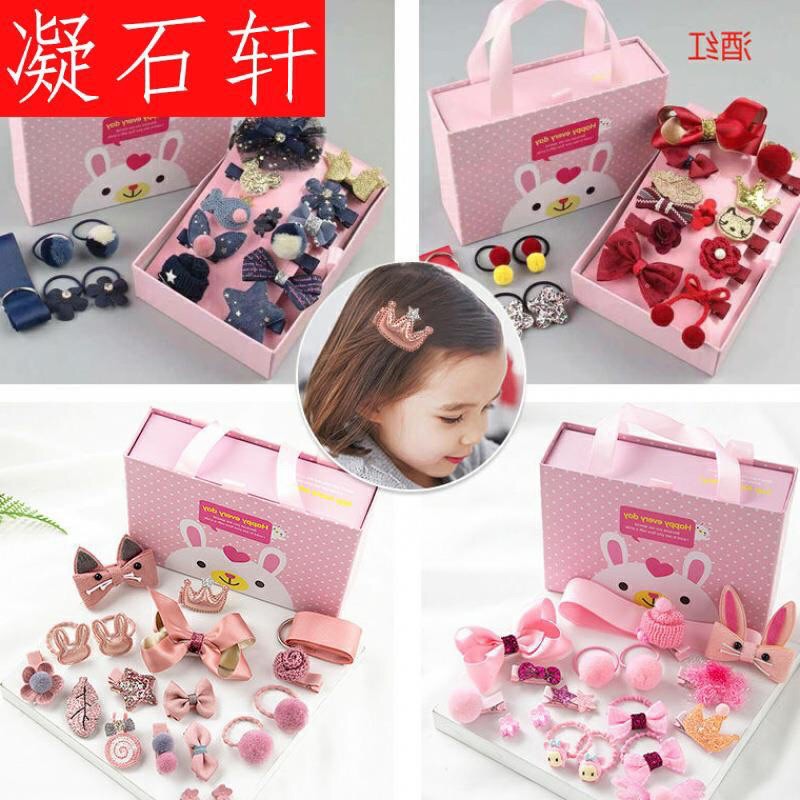 Set 18 món cột kẹp tóc cho bé (kèm hộp đựng)