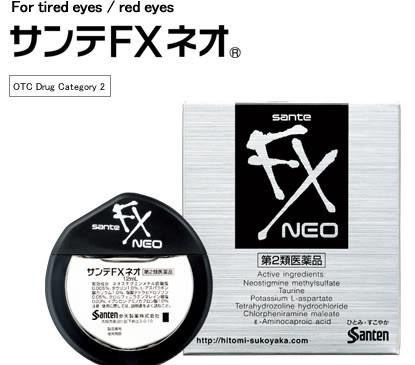 Nhỏ mắt Sante FX Neo Nhật Bản 12ml