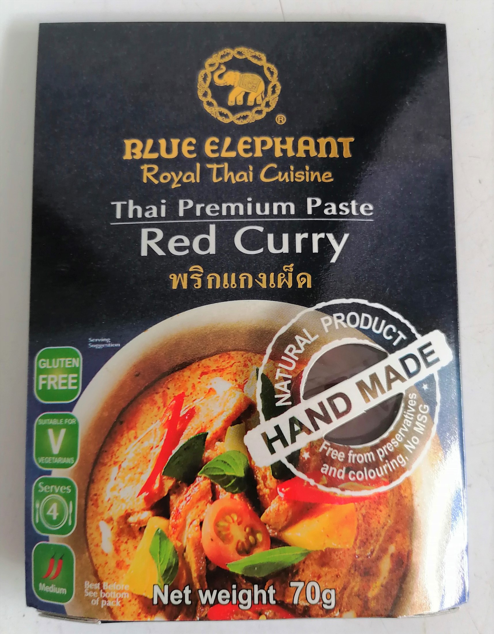 70g - RED HỖN HỢP GIA VỊ CÀ RI ĐỎ Thailand BLUE ELEPHANT Red Curry Paste