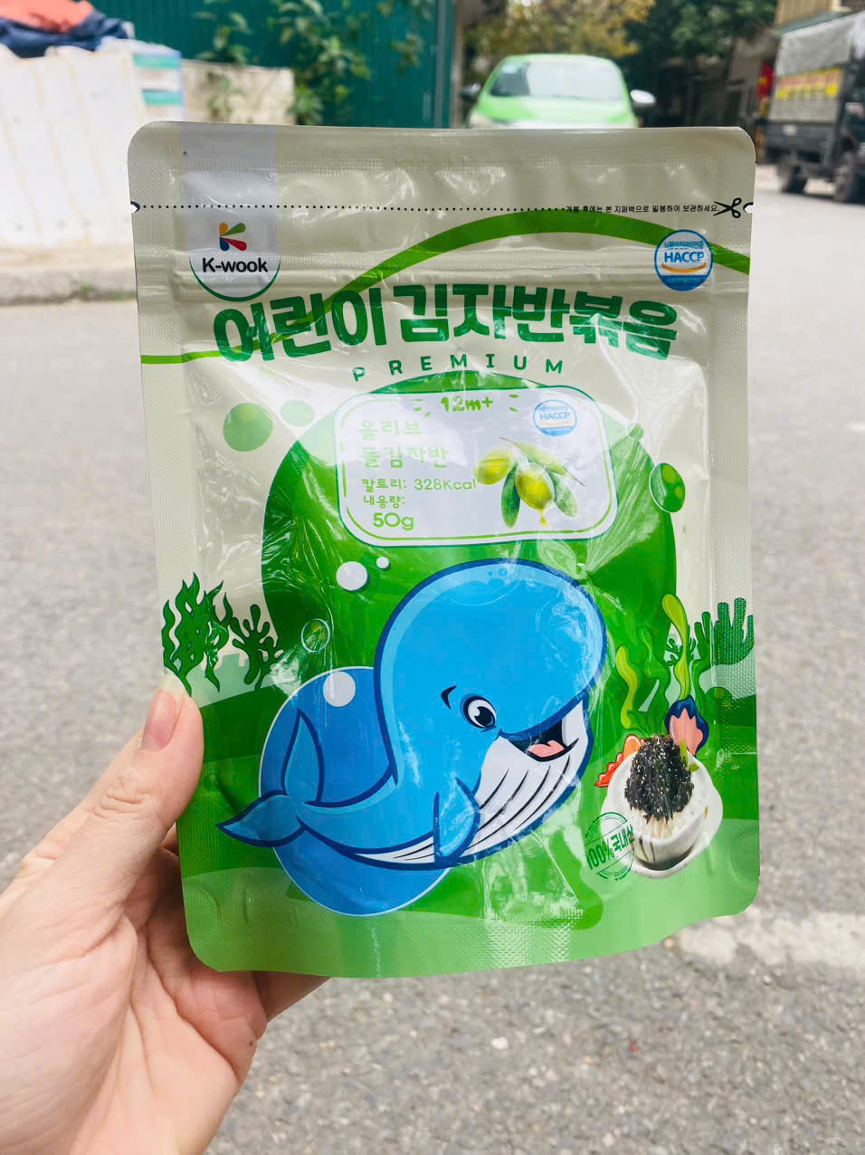 Rong biển (Lá kim) vụn trộn cơm bạc 50g