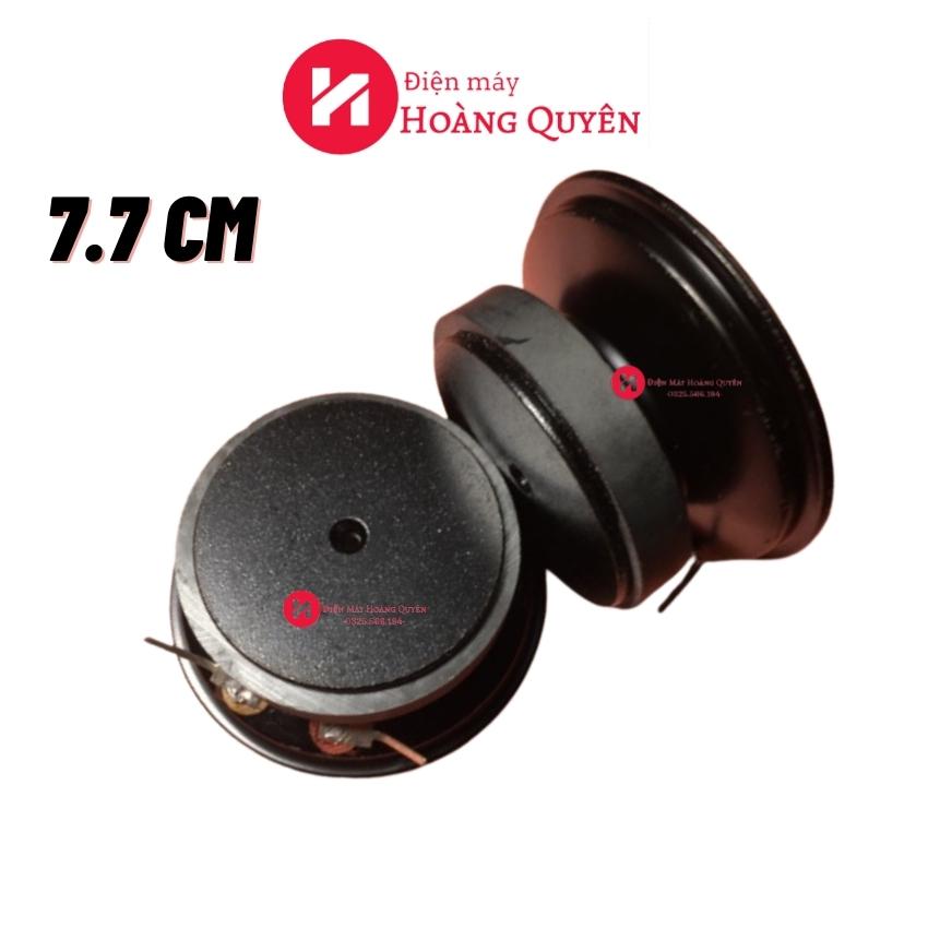 Loa Treble BOSE Loa Trung BOSE 8cm (Giá 1 đôi)