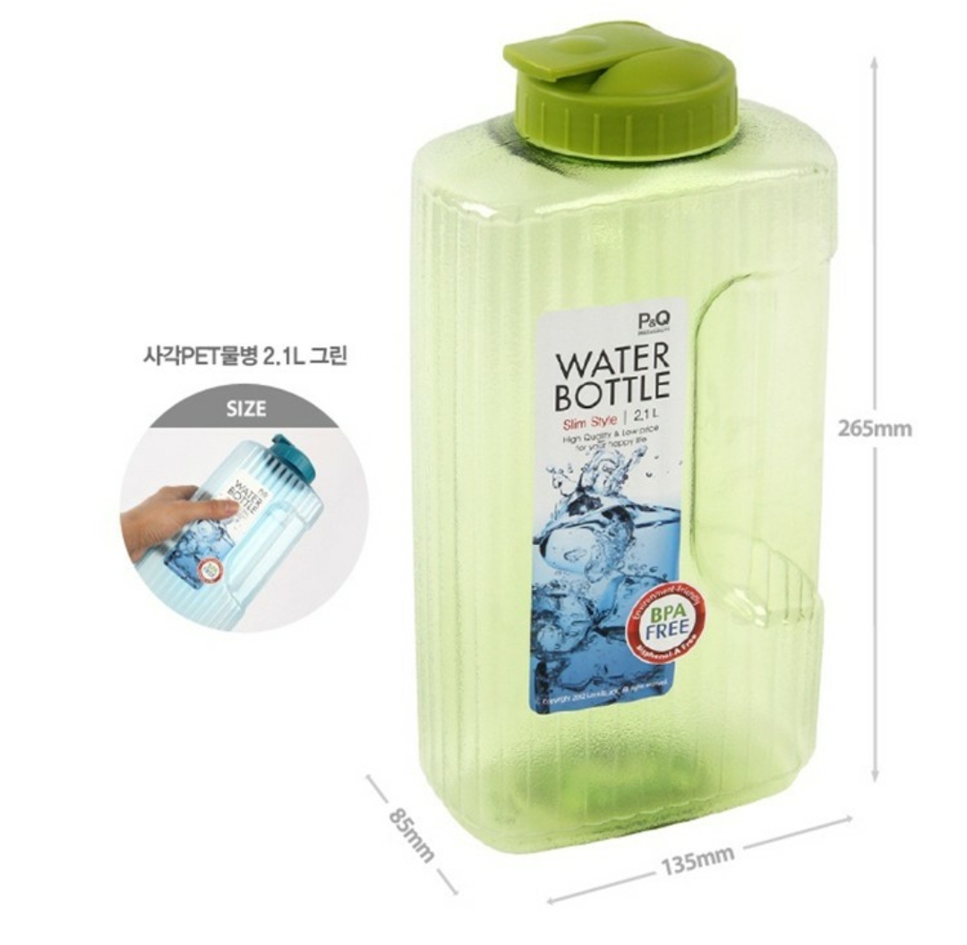 [HCM]Bình nước lock lock 2.1L