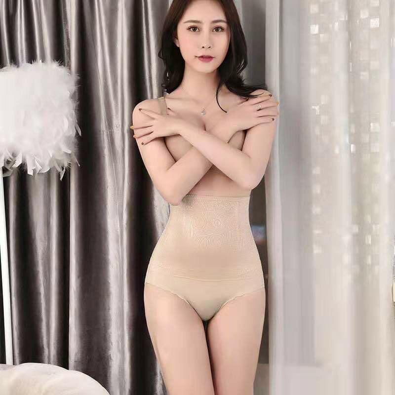 Quần gen nịch bụng