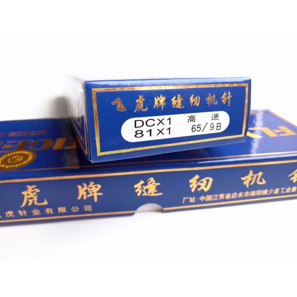 Kim máy vắt sổ công nghiệp Tiger DCx1 [vỉ 10pcs]