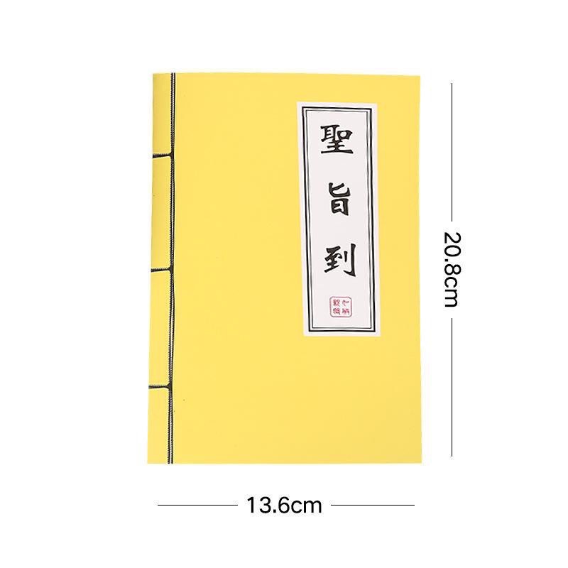 Combo 4 vở Cổ Trang kẻ ngang khổ A5