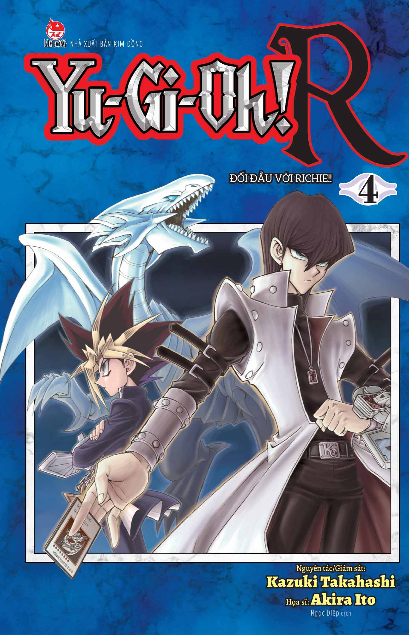 Fahasa - Box Set YU-GI-OH! R (Bộ 5 Tập)