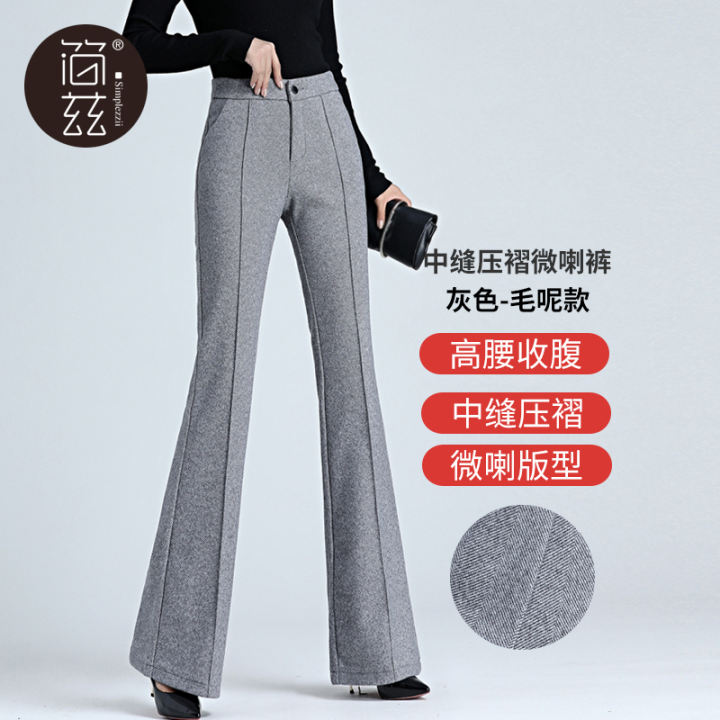 new bell bottom pants