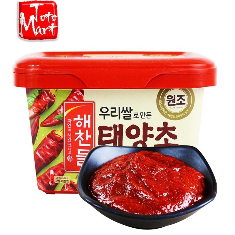 Tương ớt Gochujang Hàn Quốc CJ