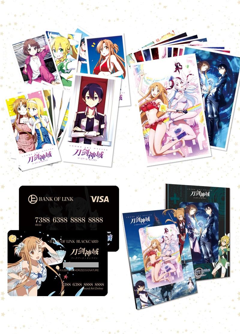 Hộp quà Anime Sword Art Online thanh kiếm thần