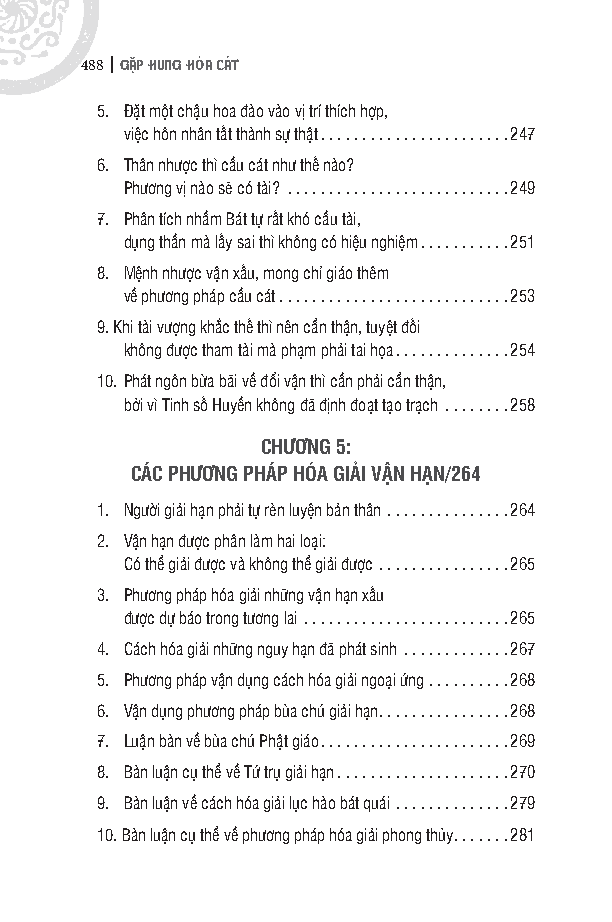 Gặp hung hóa cát (Bìa mềm)