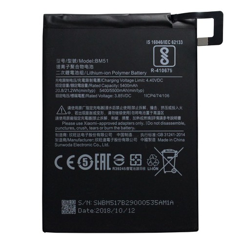 Pin Xiaomi Mi Max 3 BM51 dung lượng 5500mAh