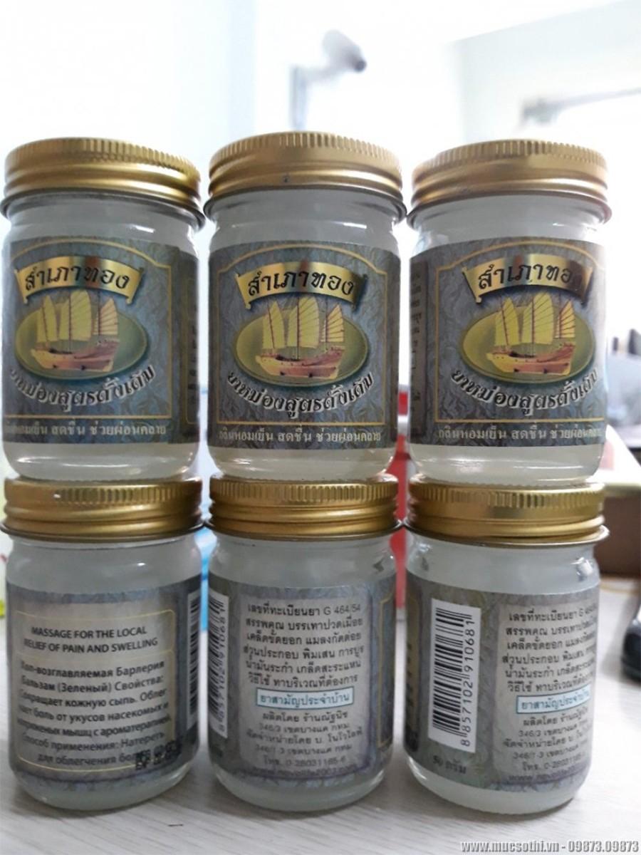 Bộ 12 Dầu cù là Thái Lan ( cánh buồm trắng ,12 chai x 50g )