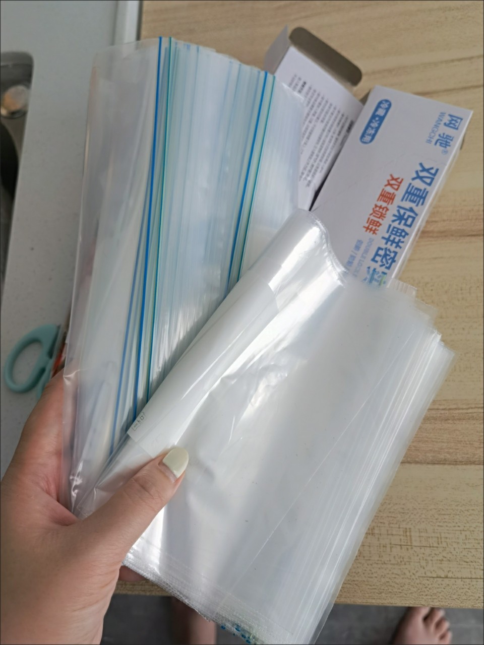Túi cuộn hút chân không một mặt nhám