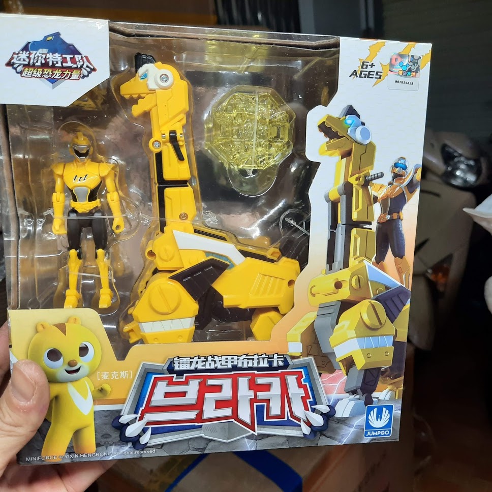 Đồ chơi trẻ em Biệt đội siêu nhân nhí Miniforce Khủng long và siêu nhân Tyranno sấm sét Volt tốc độ, Braka, Jackey, Lucy, Leo