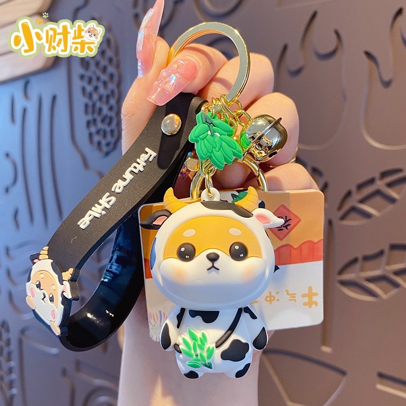 Móc khoá Shiba 12 con giáp