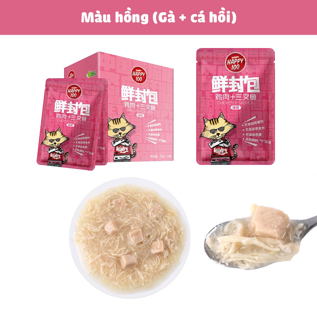 Pate Wanpy Happy100 Gói 70gr CHO CHÓ MÈO