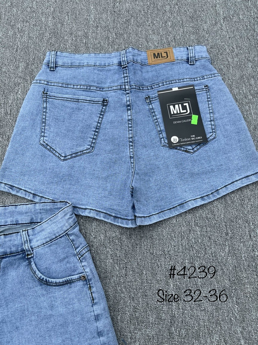 Quần Sọt Jean Nữ Trơn Co Gĩan Bigsize
