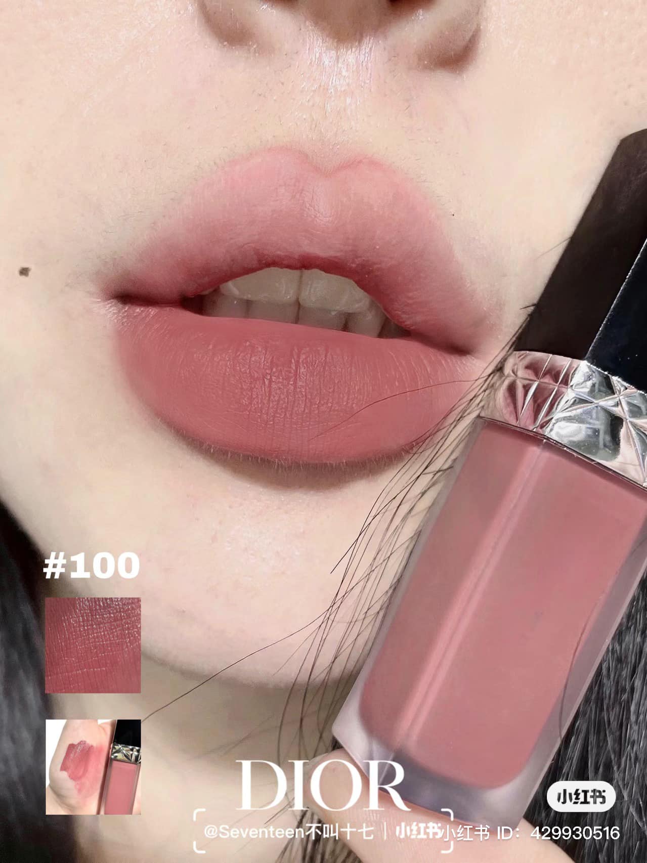dior rouge liquid lip forever 100TikTok Search
