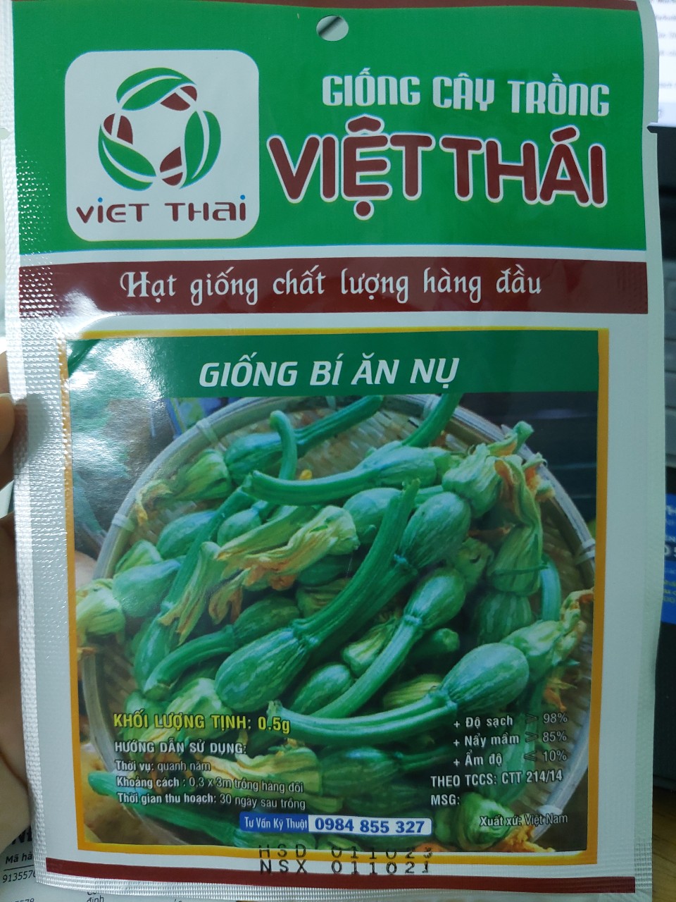 [Seeds] Hạt giống bí ăn nụ, đóng gói 0.5gr (khoảng 10 hạt)