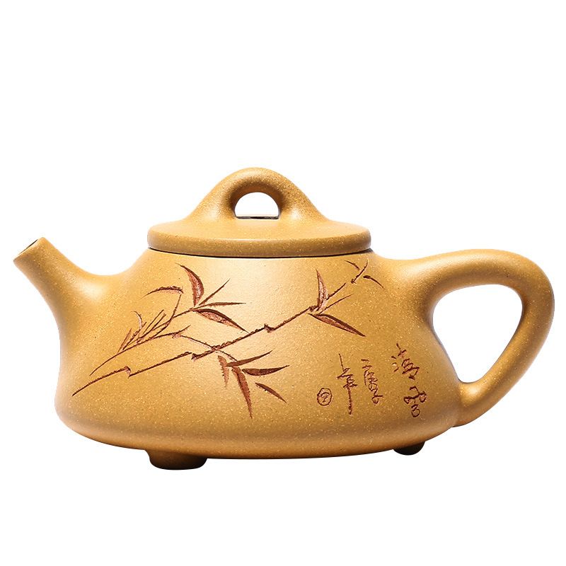 Ấm Tử Sa Nghi Hưng Thạch Biều 230 ml (Hoàng Kim Đoạn Nê)