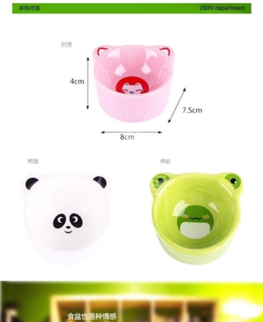 Chén ăn sứ hình thú cho Hamster