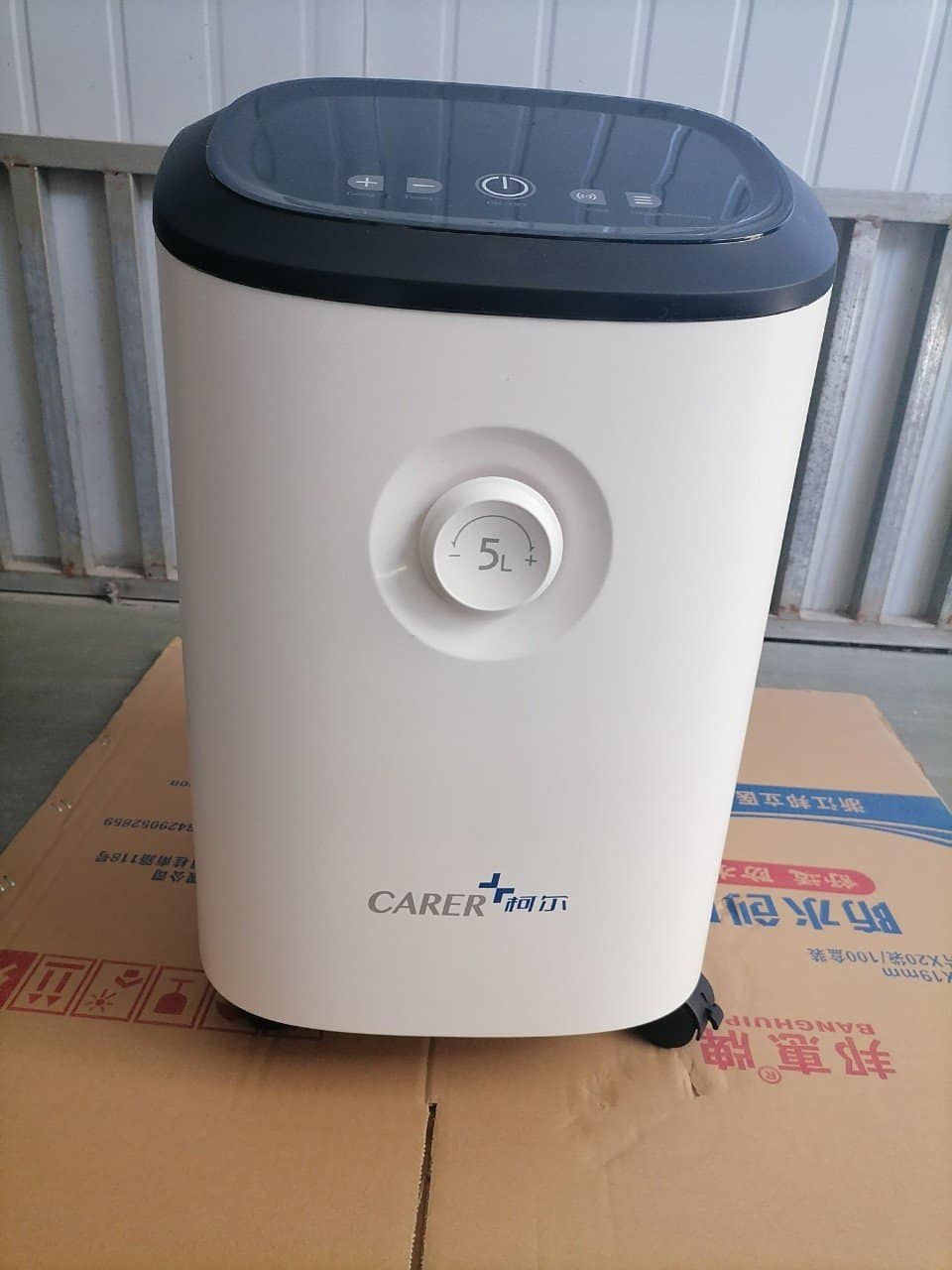 Máy Oxy Carer CR-P5W