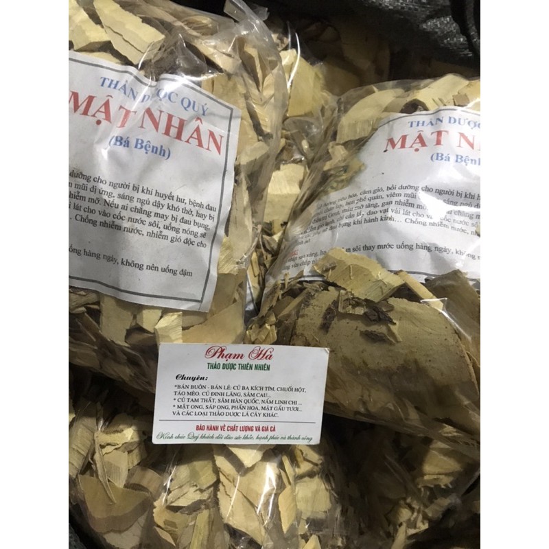 1Kg Rễ Mật Nhân Làm Thuốc
