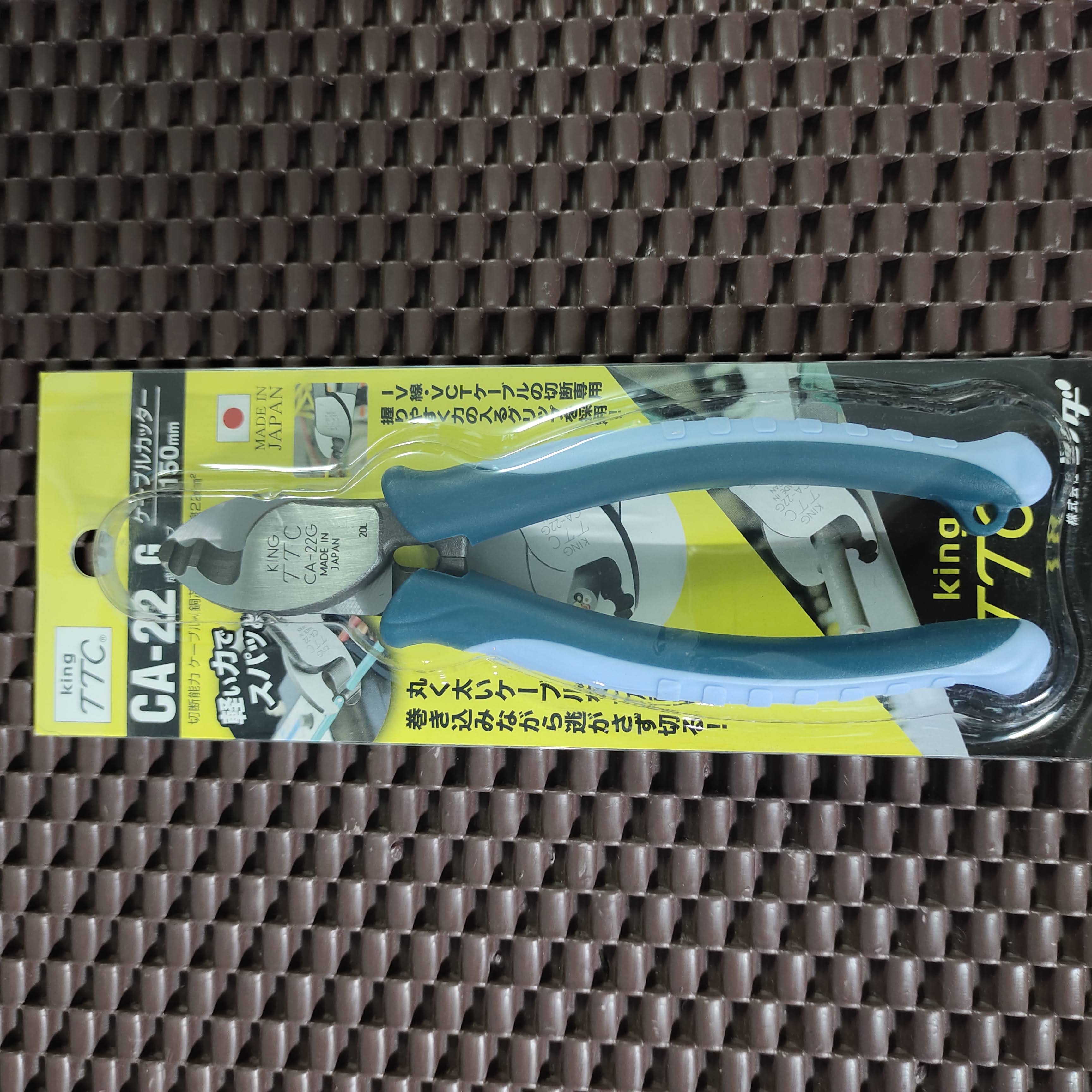 Kìm cắt cáp điện tsunoda ca-22g 150mm nhật bản