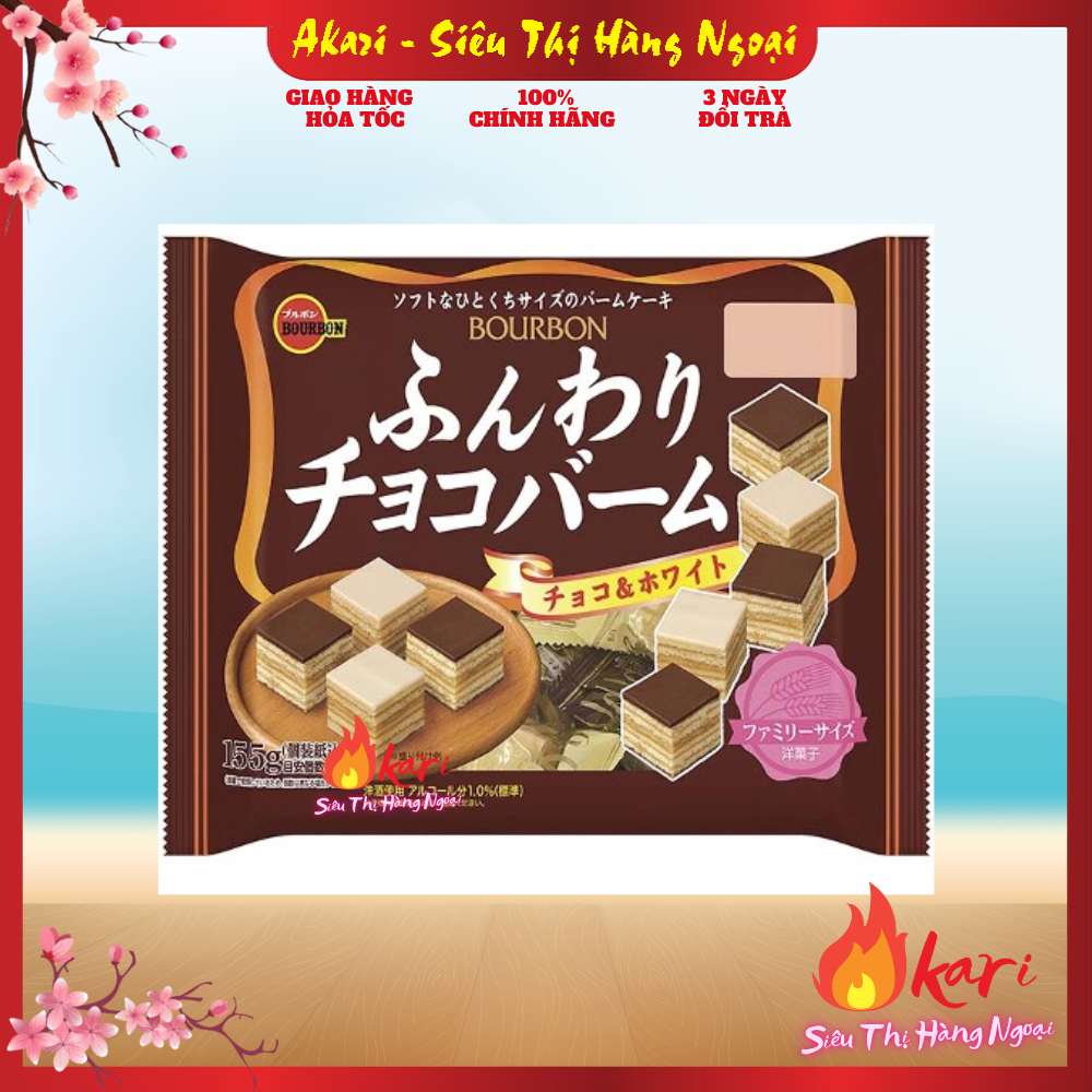 Bánh Bourbon Socola trắng và đen 155g