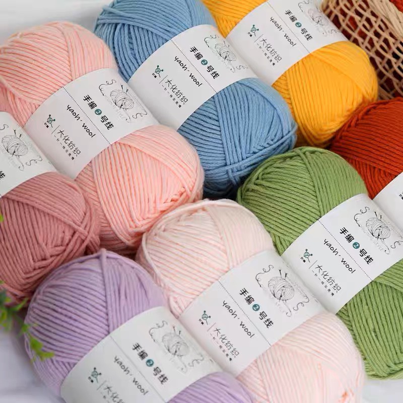 Len Yaoh Wool - Cuộn 50gr & 100gr