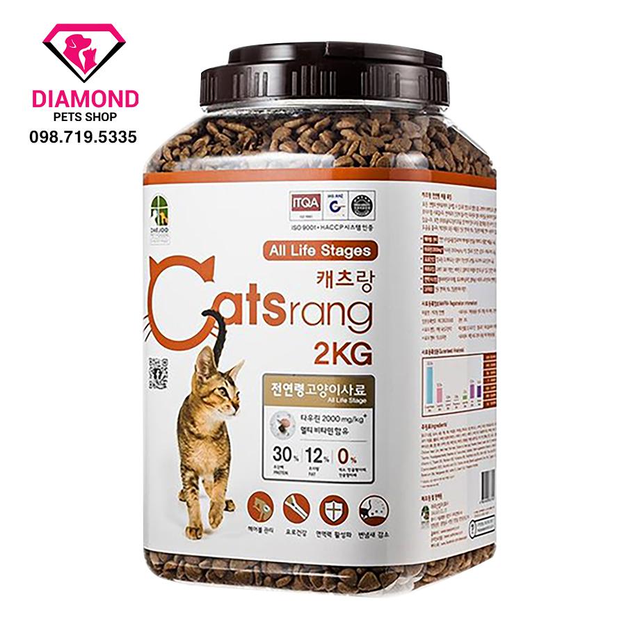 [HỘP 2kg] Thức ăn hạt cho mèo mọi lứa tuổi CATSRANG pet dạng hộp 2kg